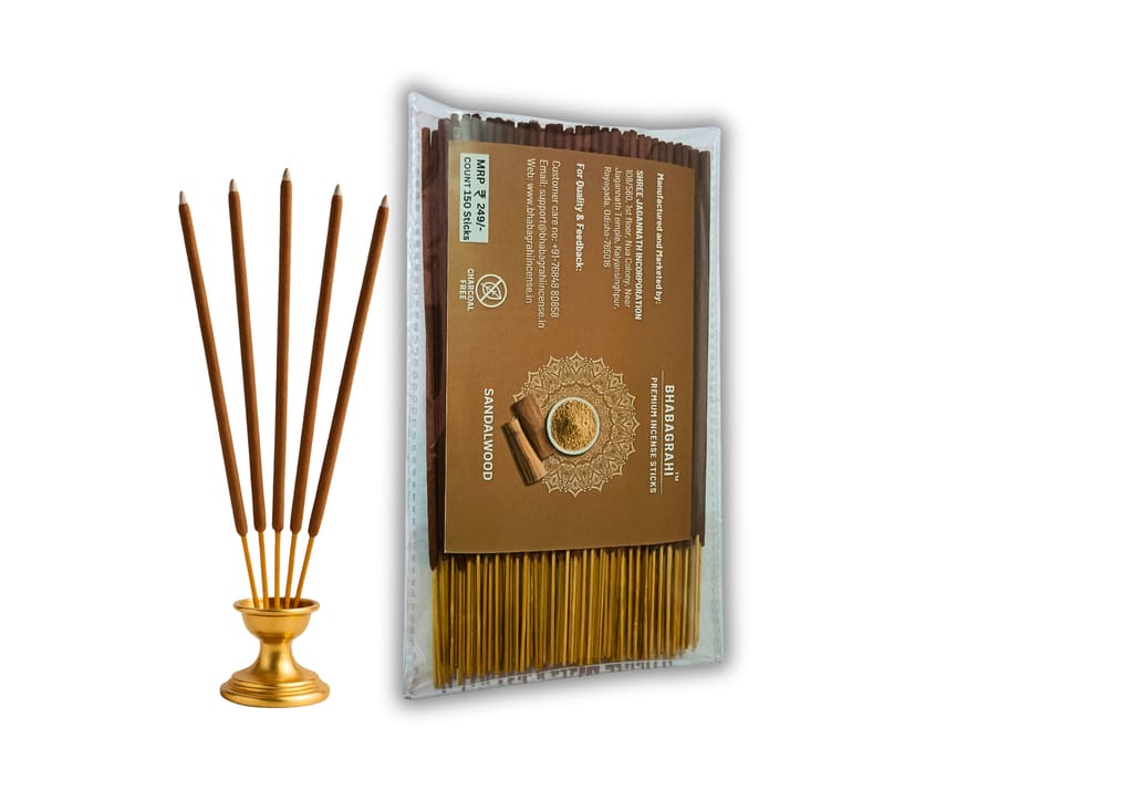 Bhabagrahi Premium Charcoal Free Incense Sticks | High Grade Sandalwood Fragrances (8 Inch, 150 Units, Set of 1) view 2