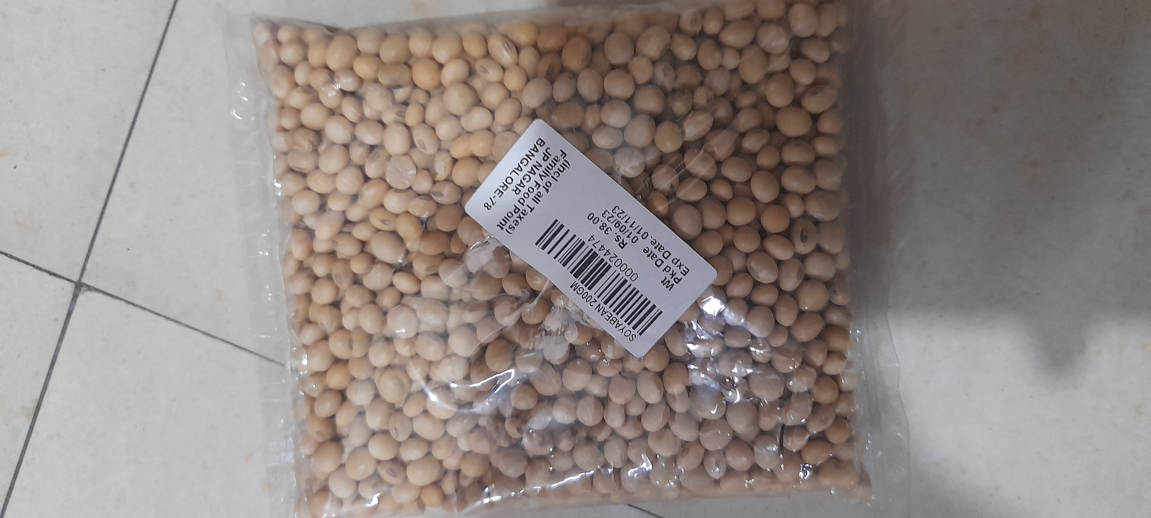Soya bean