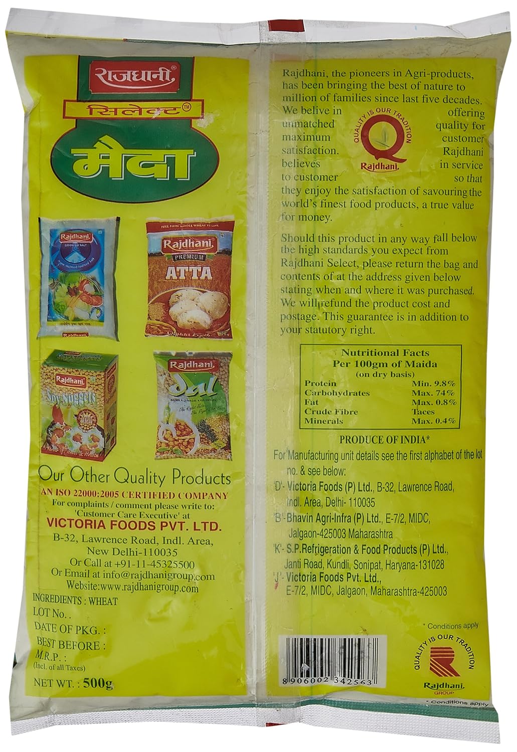 Rajdhani Maida, 500 G Pouch view 2
