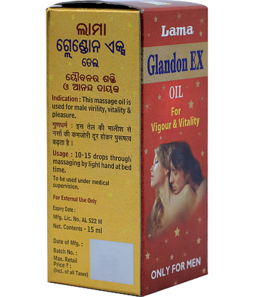 lama Glandon EX Oil Oil 15 ml Pack Of 2 view 2
