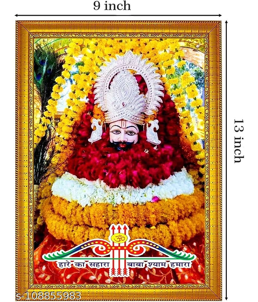 SNDArt Set Of 1 Khatu Shyam JI Paintings With Frame For Home Decor Gift Items 11 x 14 inch view 2