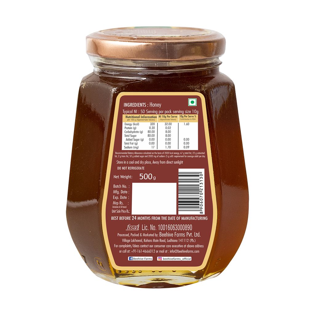 Beehive Acacia Honey and Organic Honey 100% Pure Natural Honey Immunity Booster | Energy Boost & a Healthy Weight Loss Weight (500 g each) Glass Jar (PACK OF 2) view 2