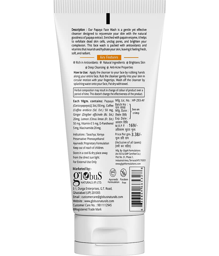Globus Naturals - Refreshing Face Wash For All Skin Type ( Pack of 3 ) view 2