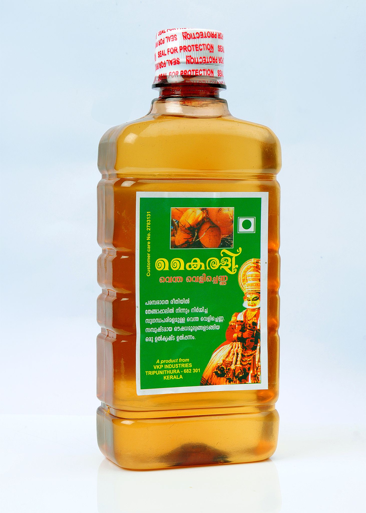 Kairali Coconut Milk Oil - 500ml view 2