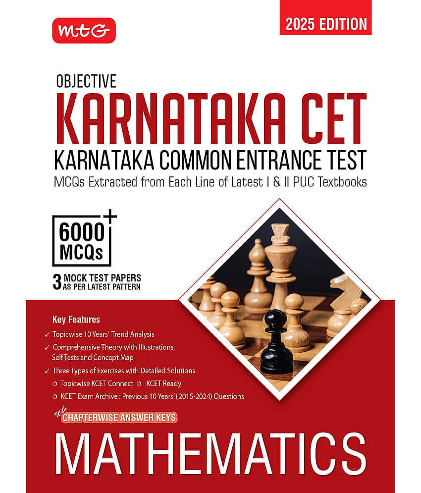 MTG Objective Karnataka CET Mathematics Book For 2025 KCET Exam | KCET Topicwise Comprehensive Theory with 10 Previous Years Solved Question Papers & 6000+ MCQs | KCET PYQs Question Bank view 2