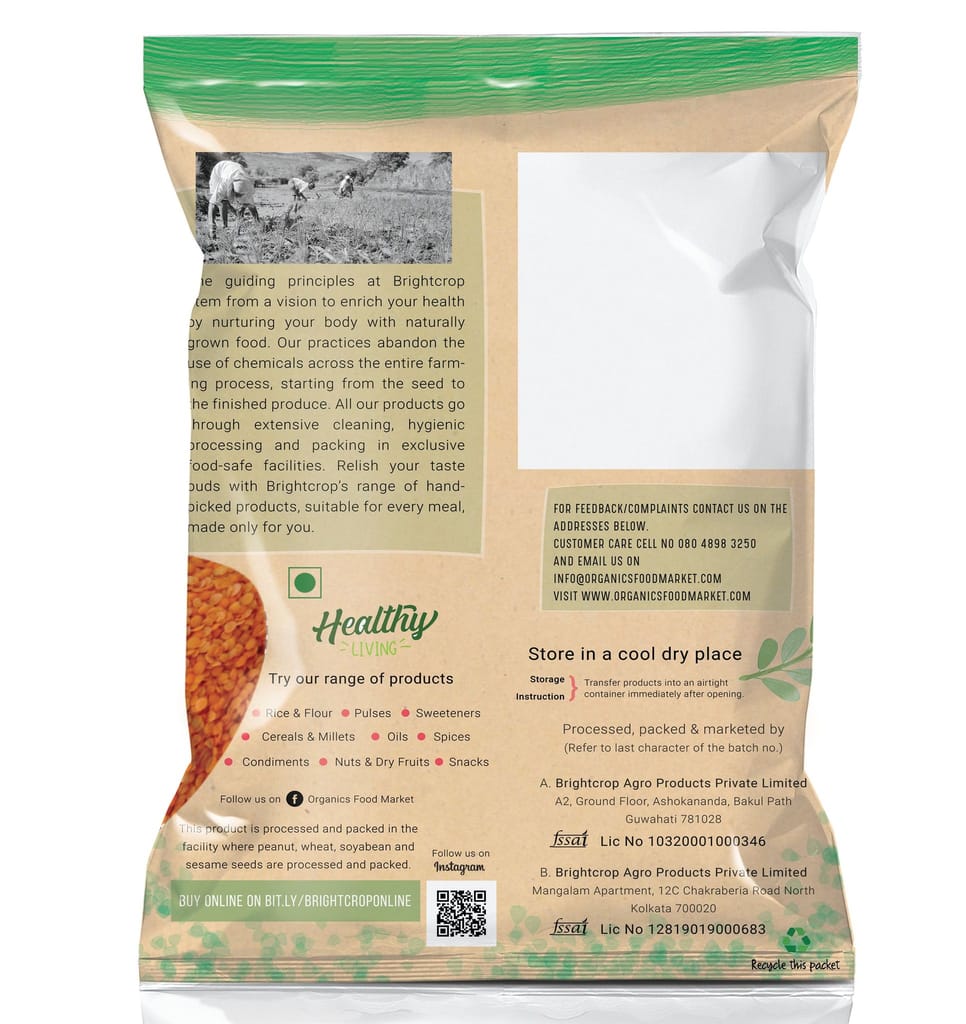 Pink Lentil | Masoor (Split) (1Kg Pack) view 2
