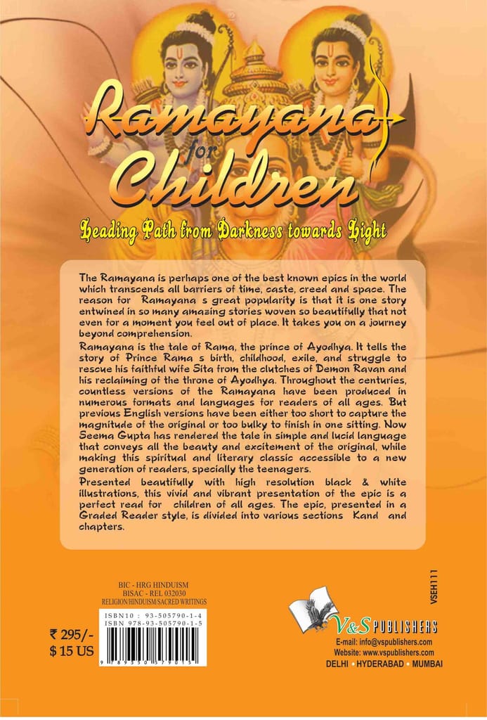 Ramayana for Children view 2