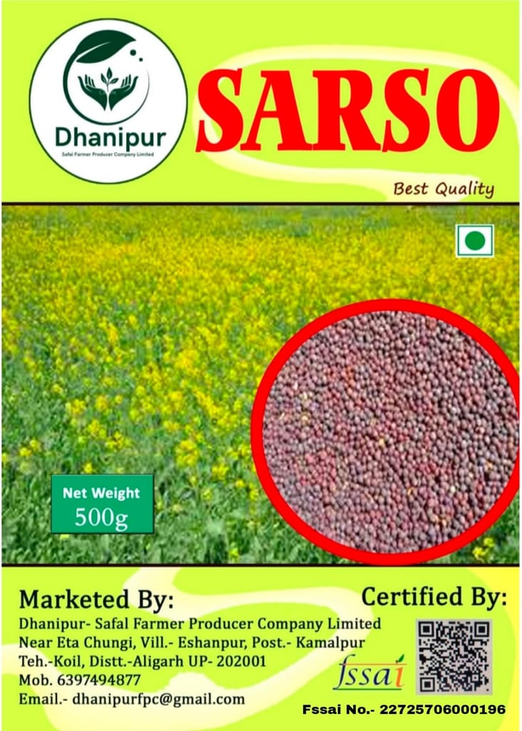 SARSO