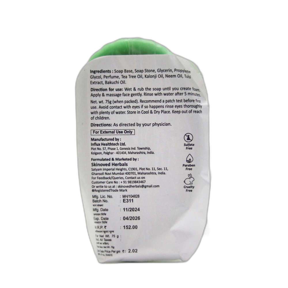 Skinoved Herbals Neem Tulsi Radiance Soap 75 Gms view 2