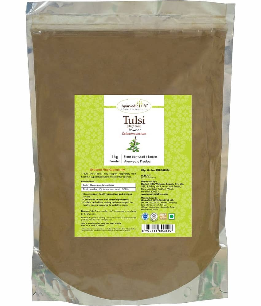 Ayurvedic Life Tulsi Powder 1 kg Pack of 2 view 2
