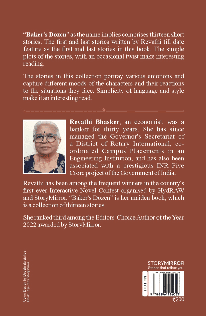 Baker's Dozen : A Delectable Assortment of Short Stories view 2