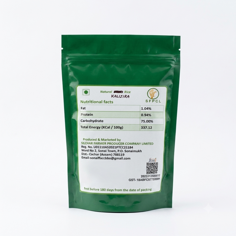 Kali Jira Rice - 500 gm view 2