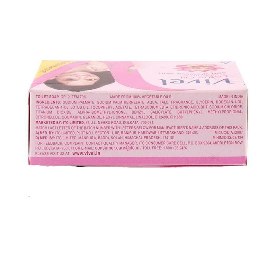 Vivel Lotus 75 Gms view 2