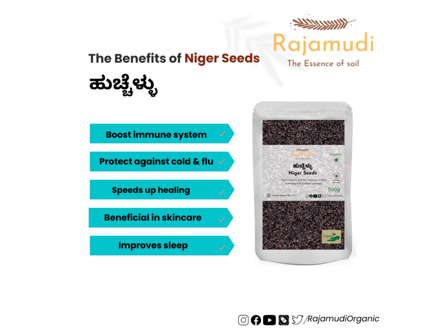 Rajamudi Organics Niger Seeds - 100 Gram view 2