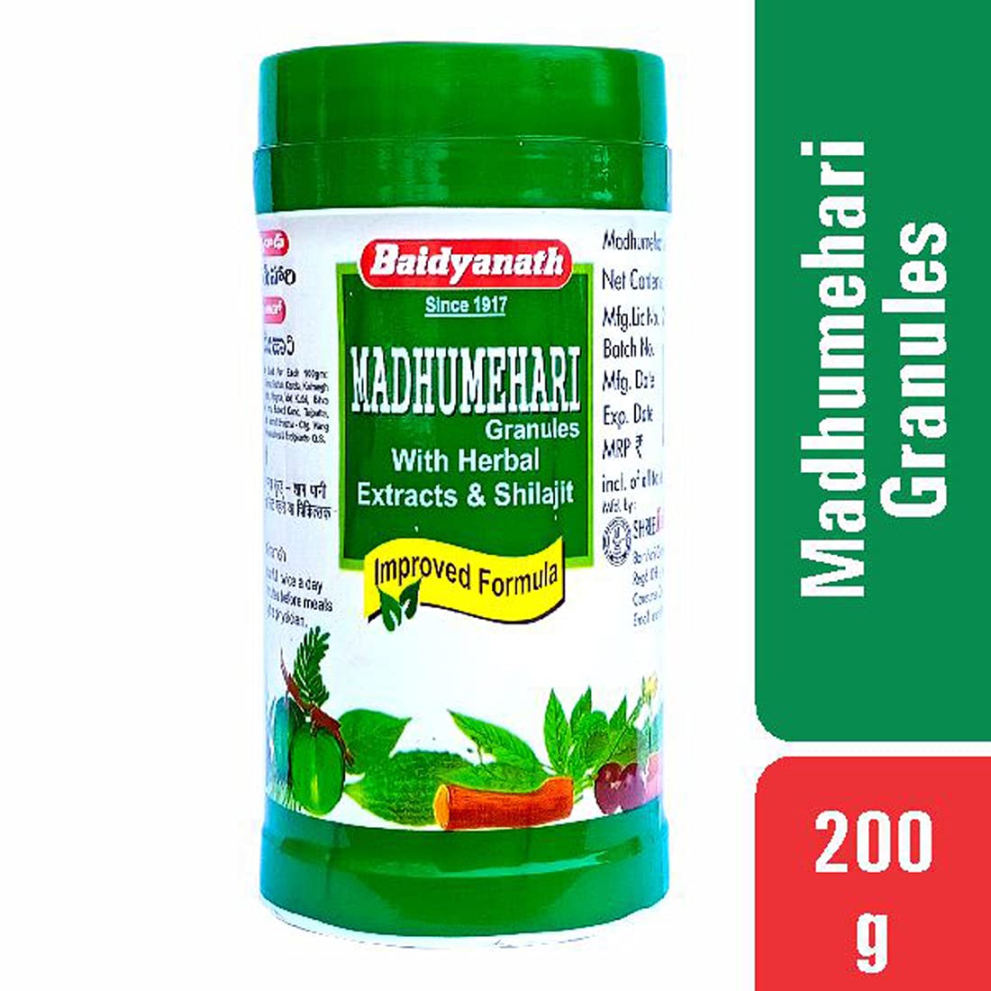 Baidyanath Madhumehari Granules 200 Gms