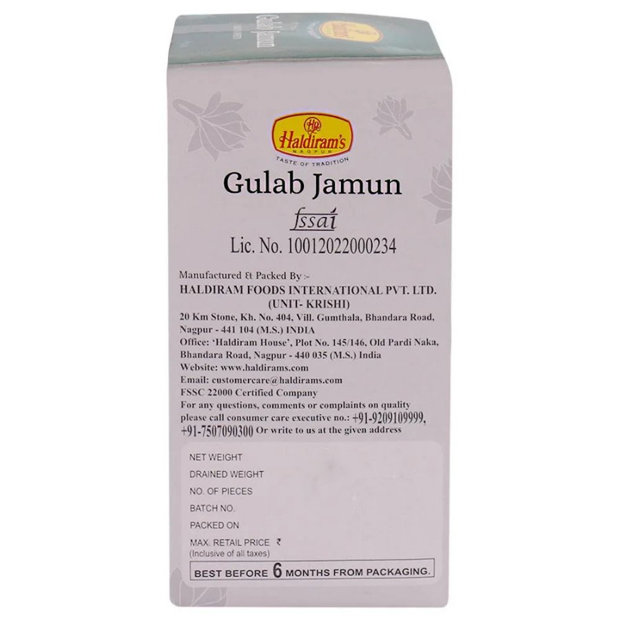 Haldirams Gulab Jamun 500 Gms view 2