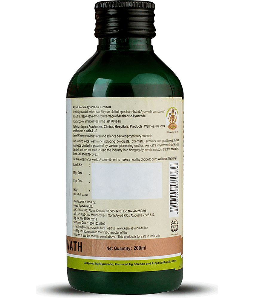 Kerala Ayurveda Rasnerandadi Kwath 200ml view 2