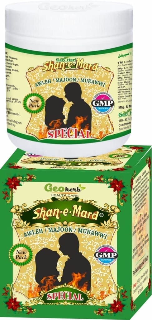 Shane Mard Special, Original 125 GM view 2