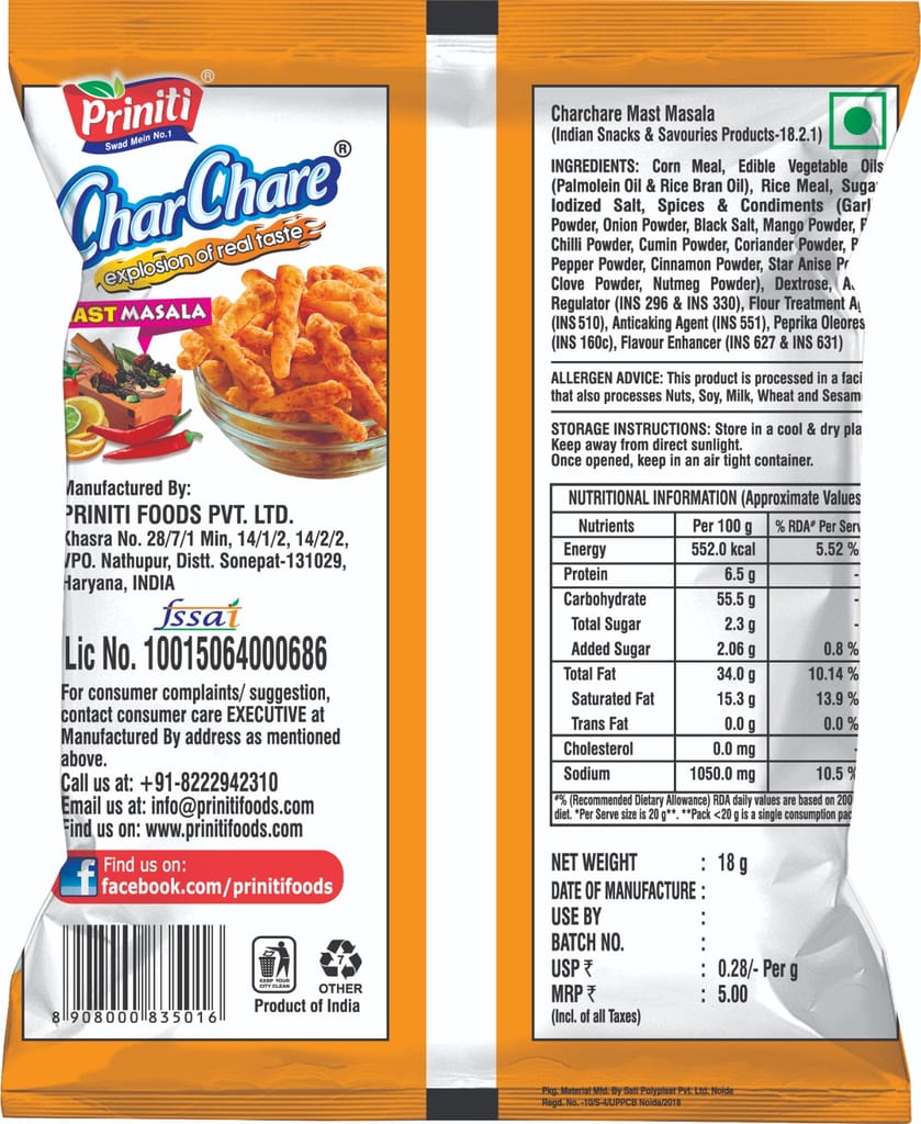 Priniti Char Chare Mast Masala Namkeen, 5/- Only view 2