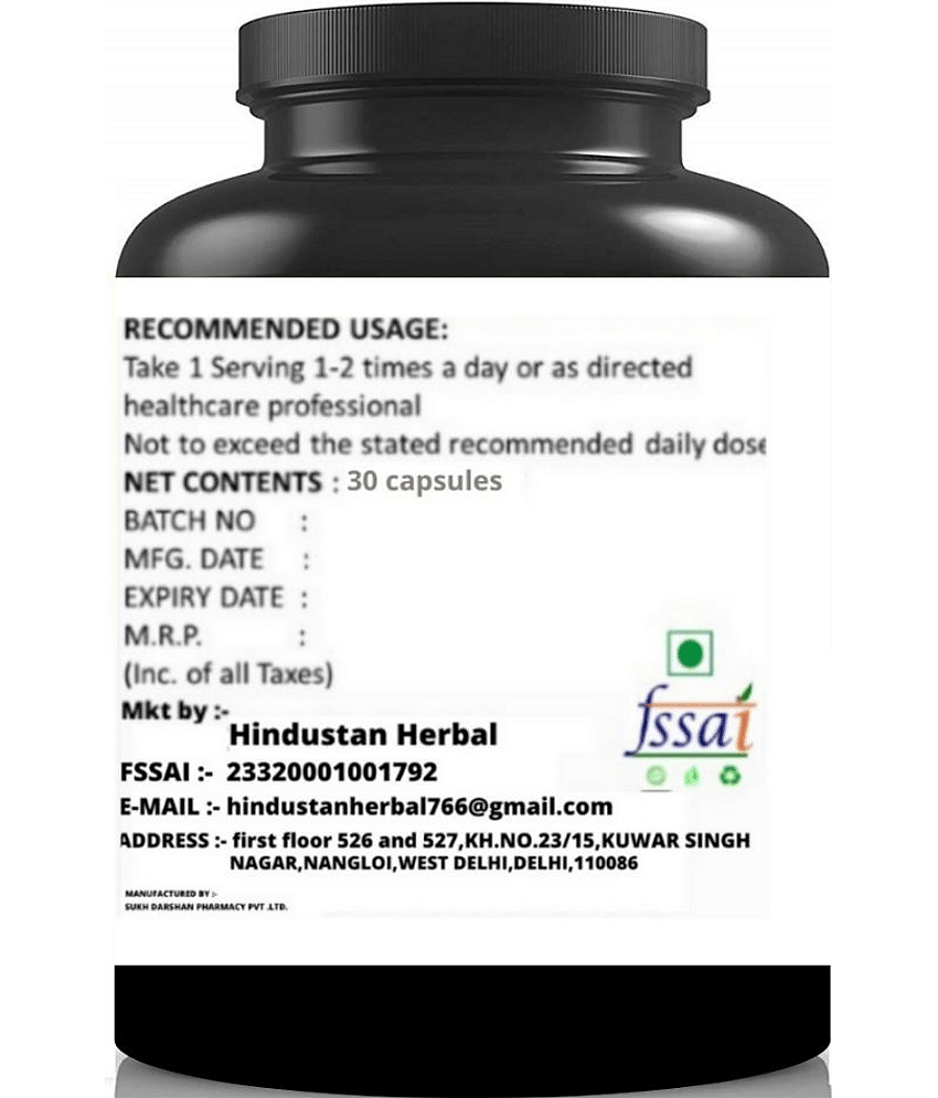 Hindustan Herbal high top 0.3 kg Powder Pack of 3 view 2