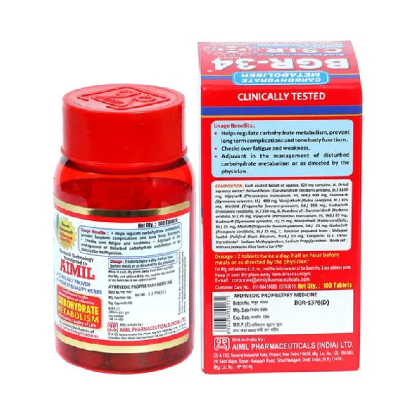 AIMIL BGR 34 Herbal Tablets (Pack of 100 Tablets) view 2