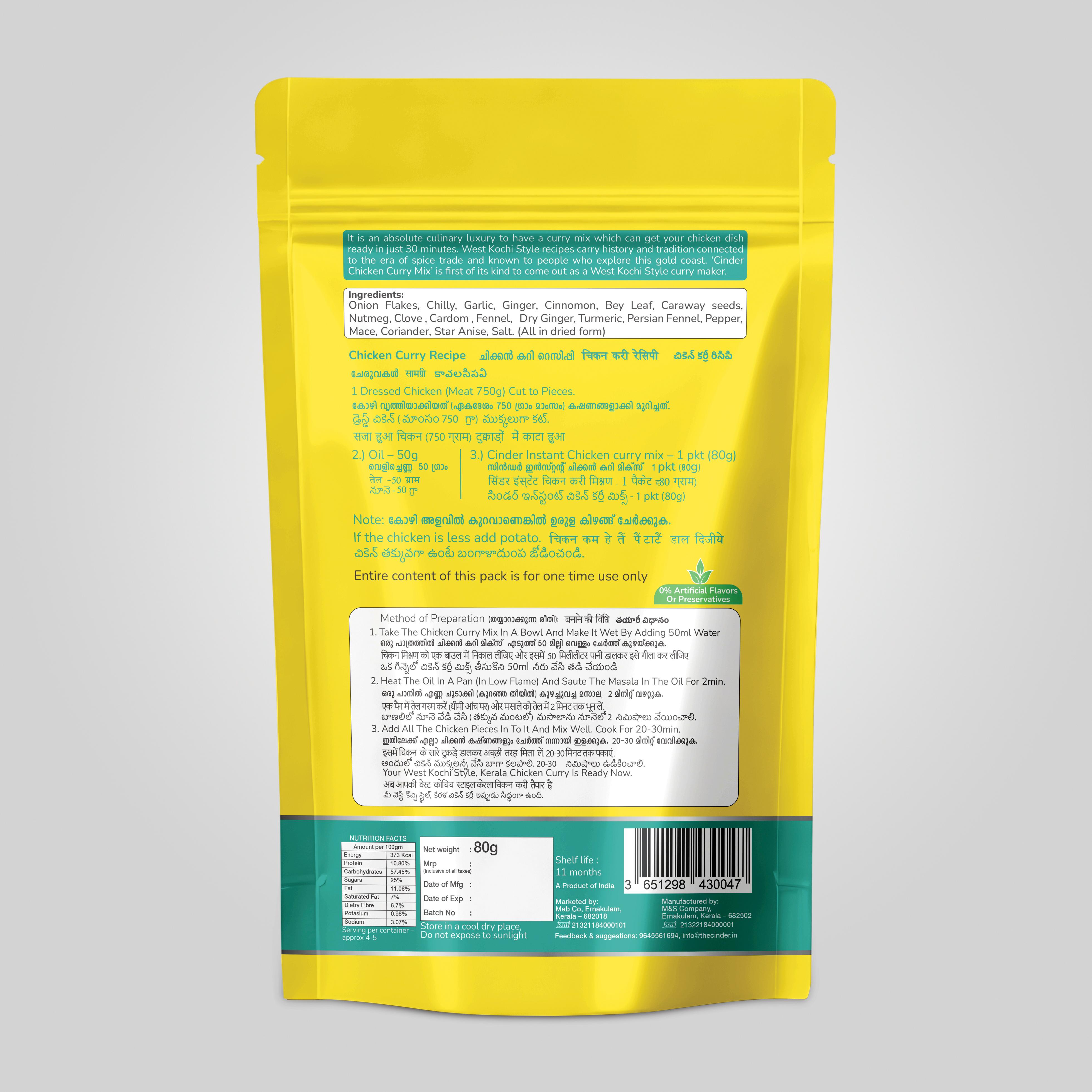 CINDER CHICKEN CURRY MIX 80G view 2