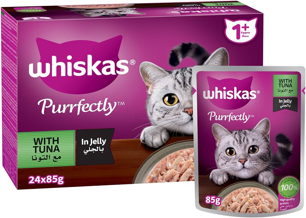Whiskas Wet Cat Food - Adult, 1+ year, Tuna In Jelly,