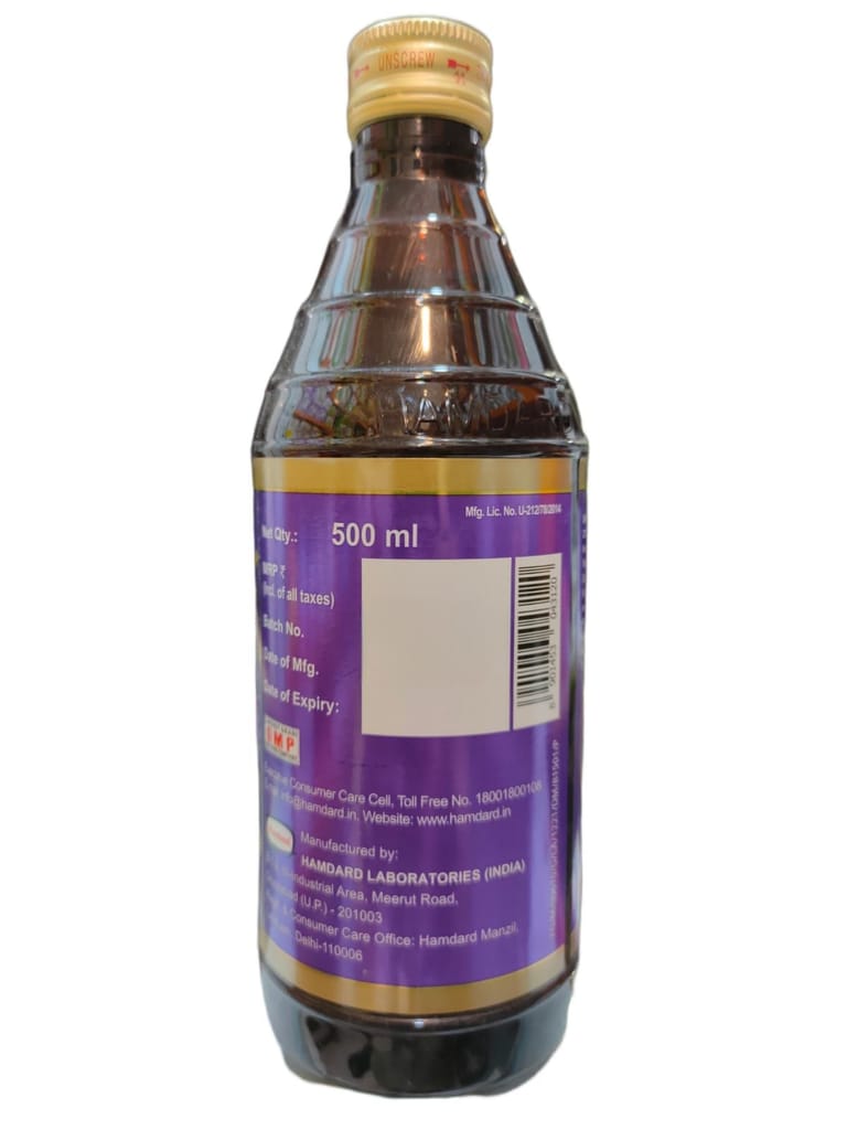 Hamdard Sharbat Bazoori Motdil, 500 ml syrup view 2