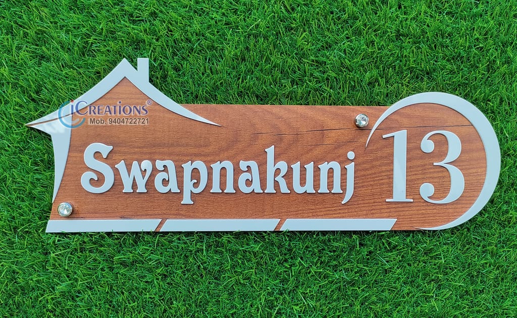 iCreations Wooden House Name Plate for 3D Solid Letters (6x15 Inch) view 2