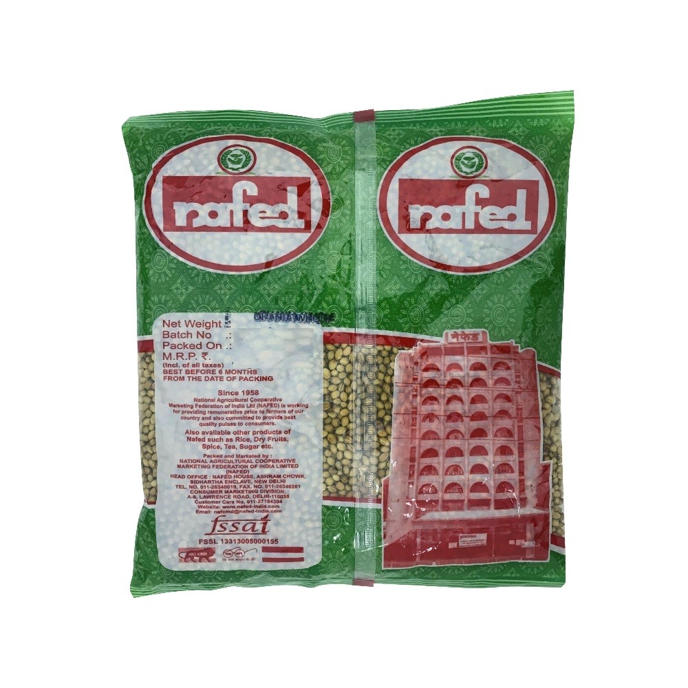 NAFED Dhania Whole – 200 g view 2