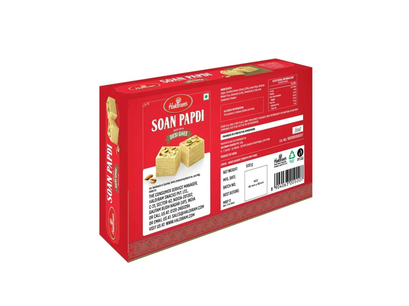 Haldiram's Soan Papdi - 500 Gm view 2