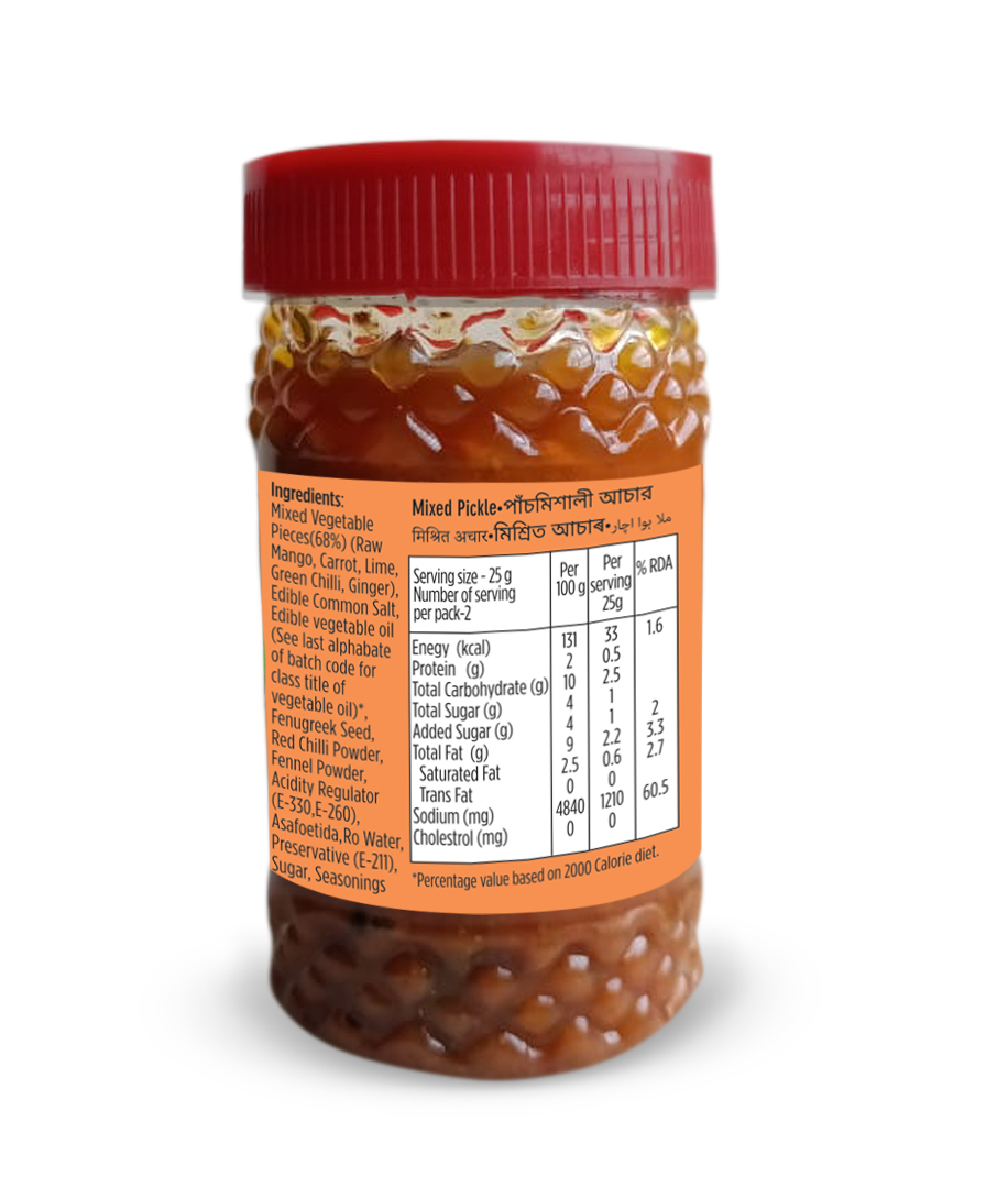 DNV Foods Pickle Mixed, 50 gm view 2
