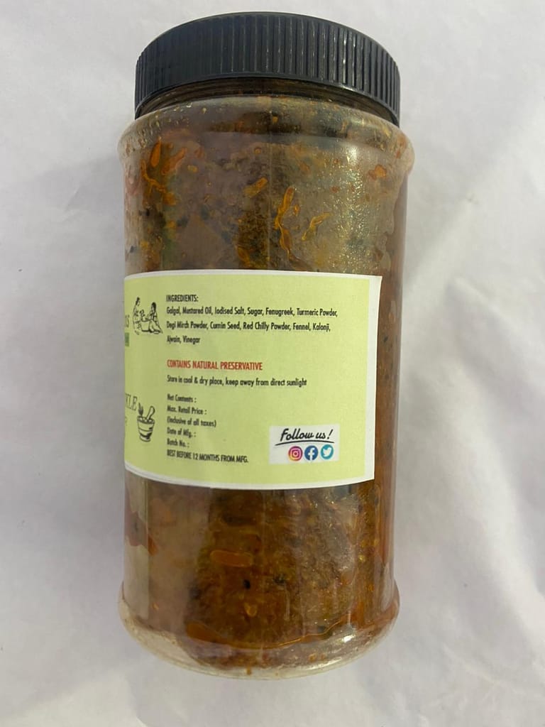 Hills Lemon Pickle view 2