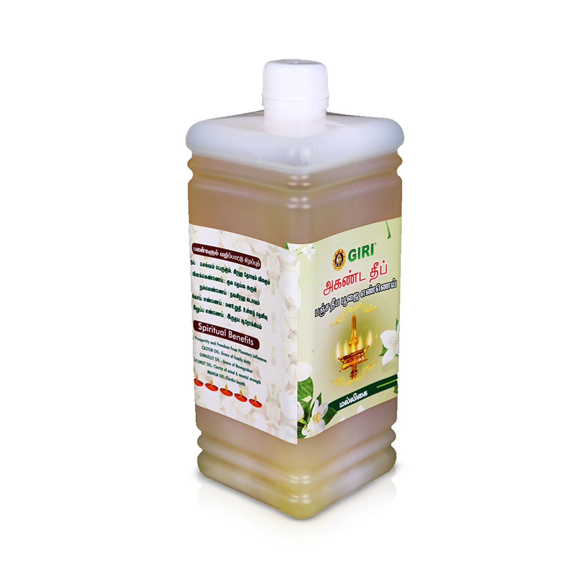 Giri Akhanda Pancha Deep Pooja Oil | Lamp Oil | Vilakku Oil | Deep Oil for Puja Jasmine 1L view 2