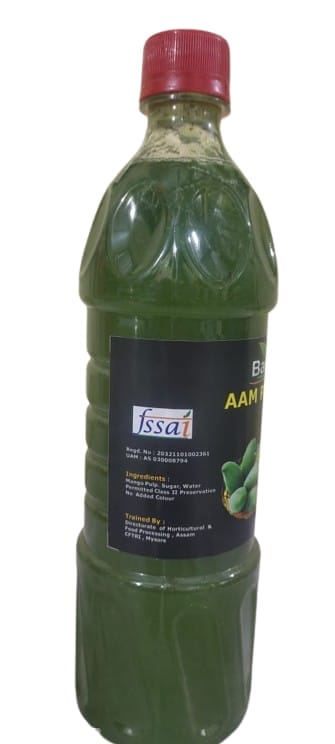 AAM PANNA view 2