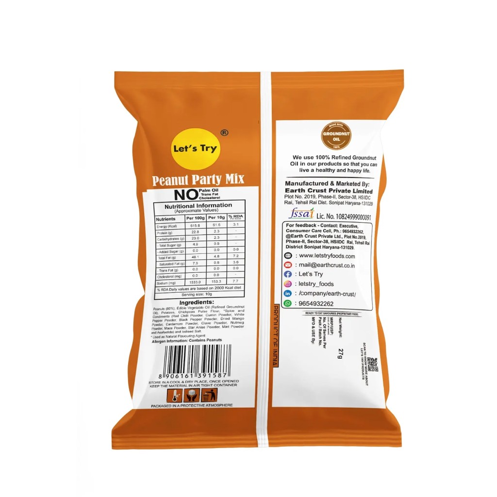 Let's Try Peanut Party Mix - 28g view 2