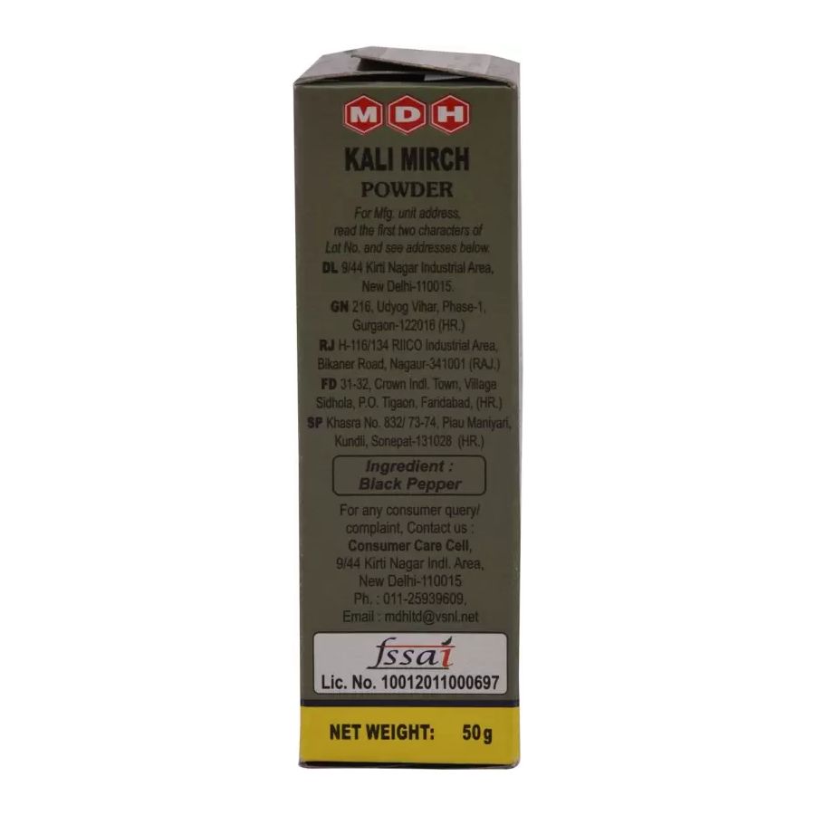 MDH Black Pepper Powder 50 Gms view 2