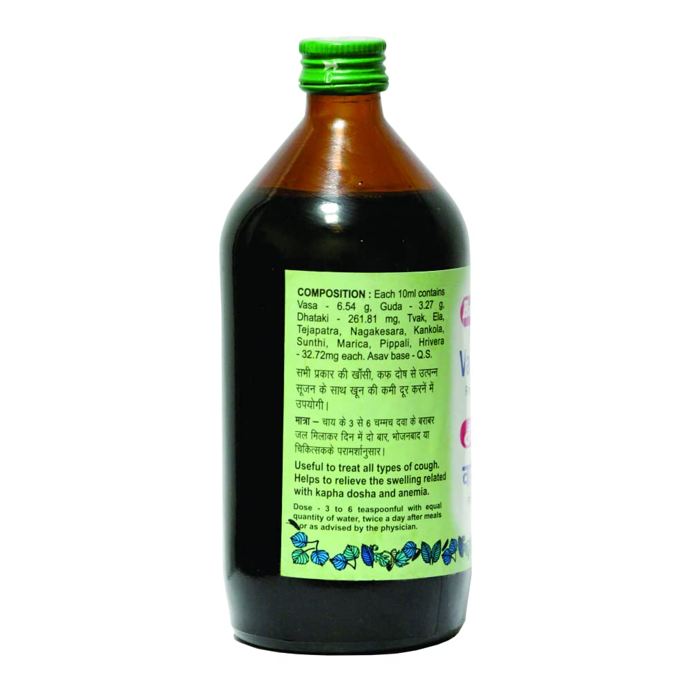 Baidyanath Vasarishta 450 Ml view 2