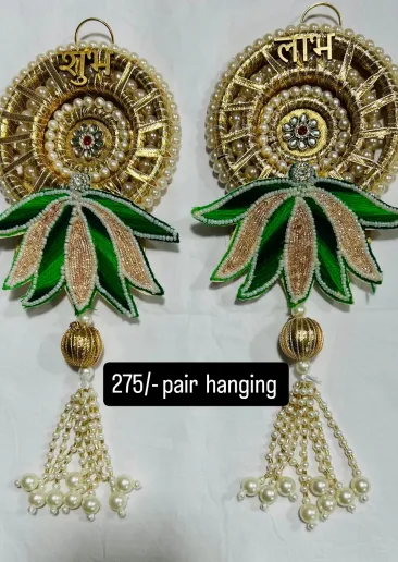 Hanging