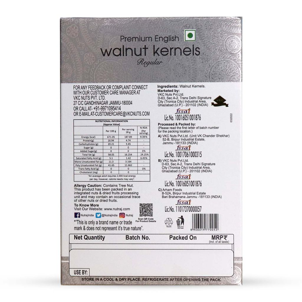 Nutraj Signature Regular English Walnut Kernels 200g view 2