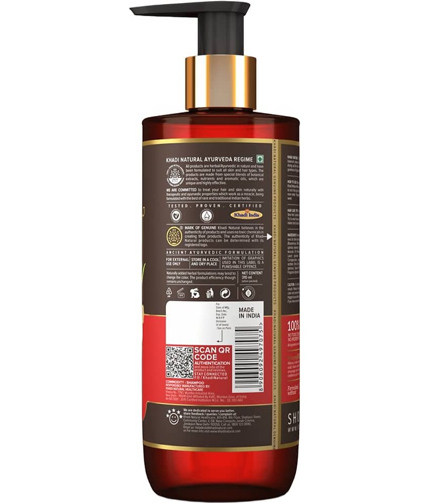 khadi natural Smoothening Shampoo 310ml ( Pack of 1 ) view 2