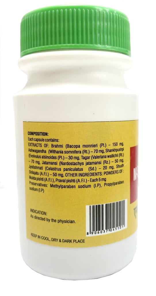 Impcl M-Stress Care Capsule - bottle (40) view 2