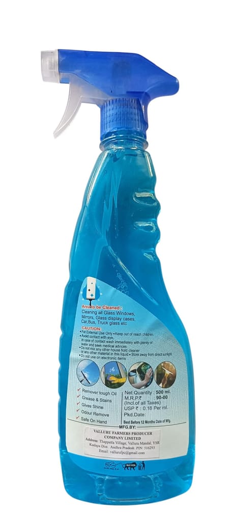 Glass Cleaner view 2