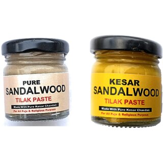 Sandalwood Paste+ Kesar Sandalwood Tilak with Pure and Rare Chandan Wood 100 gm view 2