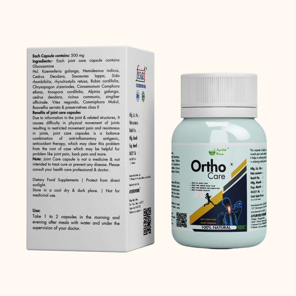 Ortho Care Capsule view 2