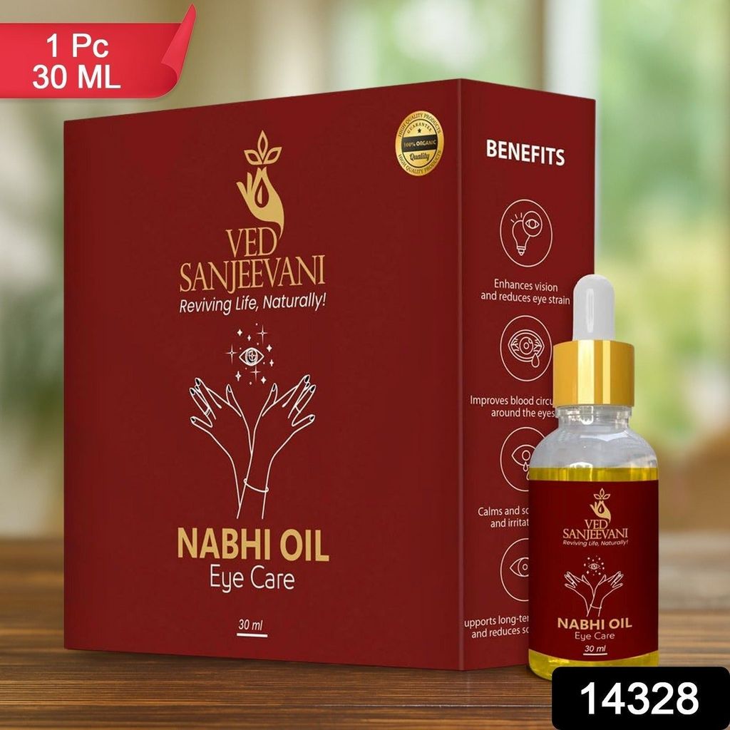 Ved Sanjeevani 100% Organic Ayurvedic Nabhi Oil for Eye Care (30ML / 1 Pc) view 2