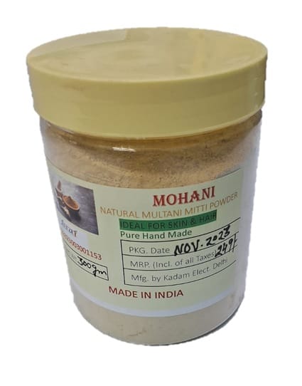 Mohani 100% Natural Mitti Stone Powder ( Fullers Earth Clay) for Face Pack & Hair Pack of 300 gm.