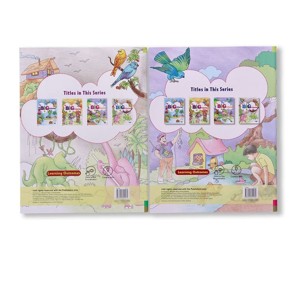 Navneet My Big Colouring Book -III and IV Bold, big and eye-catching illustrations. [Paperback] Navneet Education Limited view 2
