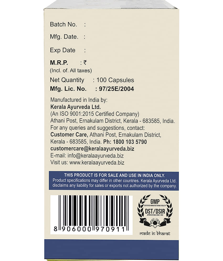 KERALA ayurveda GT Capsules, 100 Capsules view 2