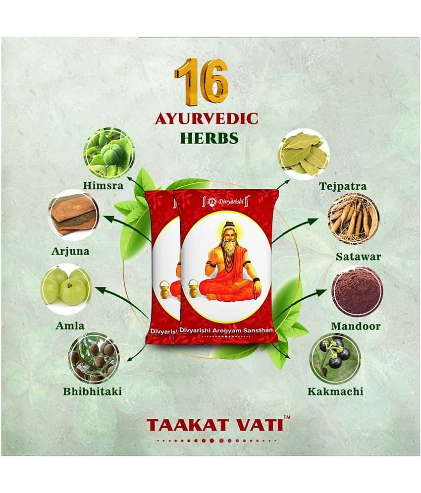 Divyarishi Taakatvati - 120 Tablets | Natural Way To Improve Your Immune System | 16 Ayurvedic Herbs view 2
